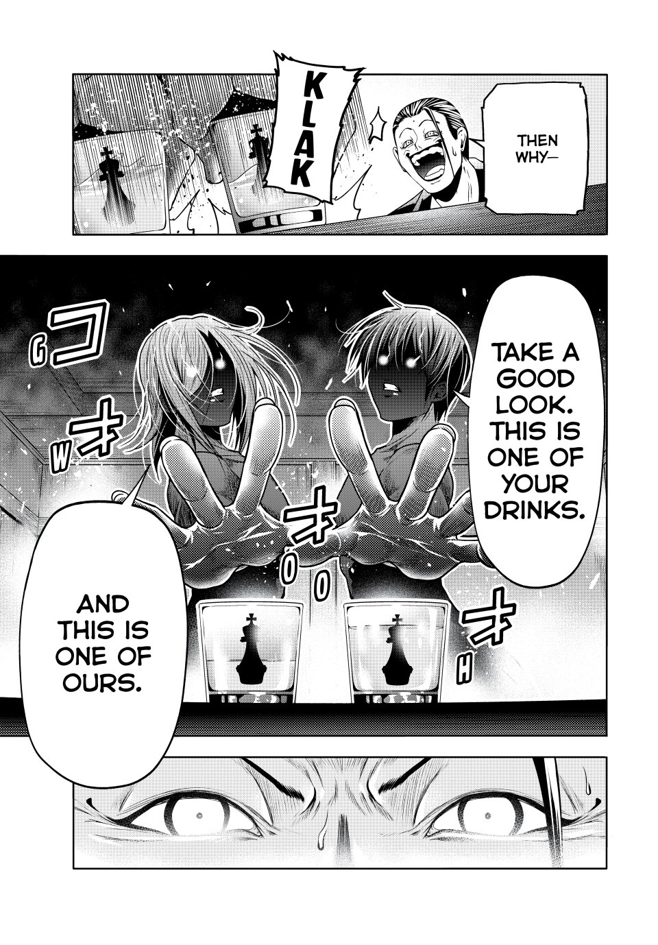 Grand Blue, Chapter 102 image 41